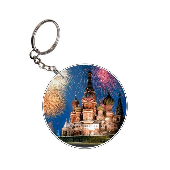 Klíčenka barevný lem